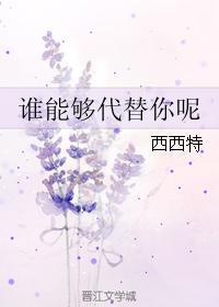 就问你服不服广场舞