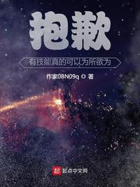 拥有技能可以为自己创造机遇