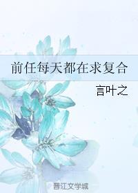 穷途末路怎么过