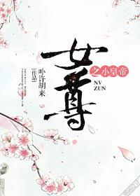 青衣美人(女尊)